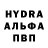Амфетамин VHQ Igor Gauk