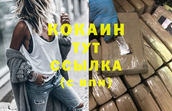 МДМА Баксан
