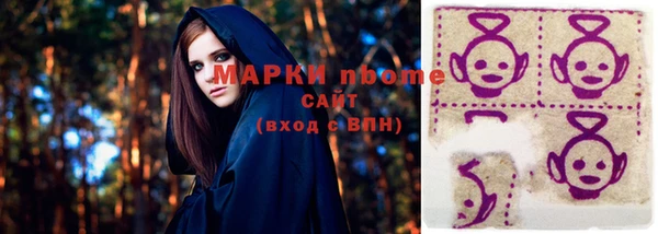 МДМА Баксан