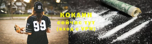а пвп мука Балахна