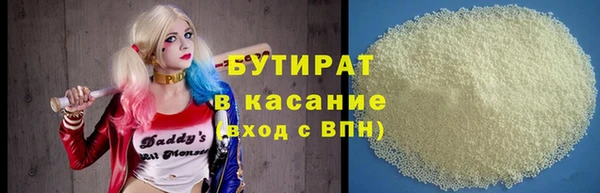 винт Балабаново
