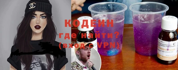 винт Балабаново