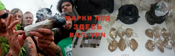 МДМА Баксан