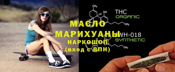 а пвп мука Балахна