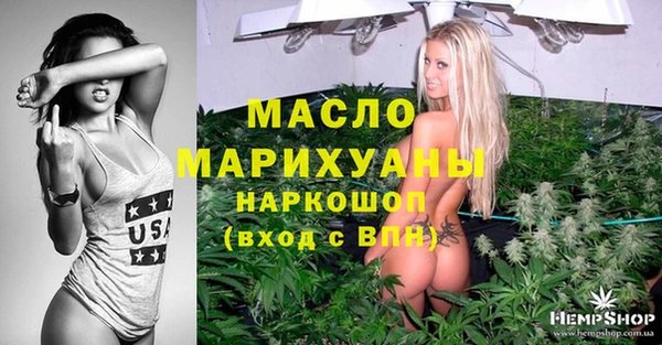винт Балабаново