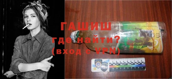МДМА Баксан