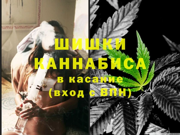 винт Балабаново