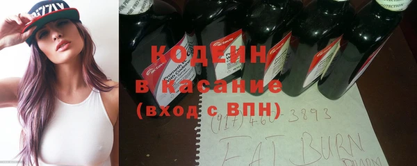 винт Балабаново