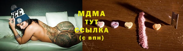 а пвп мука Балахна