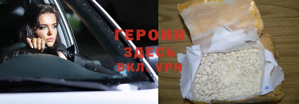 винт Балабаново