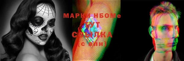 винт Балабаново
