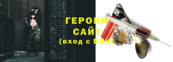 МДМА Баксан