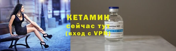 винт Балабаново