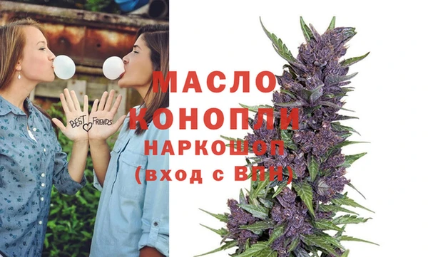 МДМА Баксан