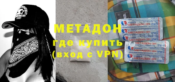 винт Балабаново