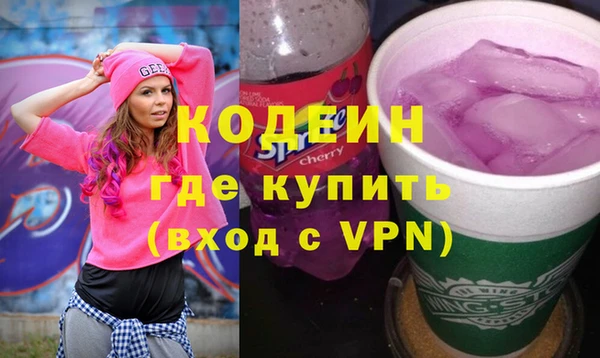 а пвп мука Балахна