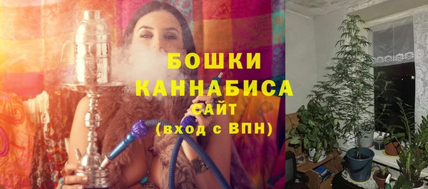 МДМА Баксан