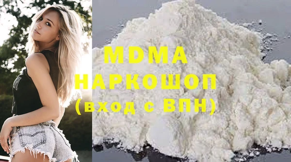 винт Балабаново