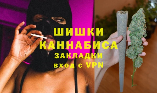 МДМА Баксан