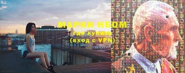 МДМА Баксан