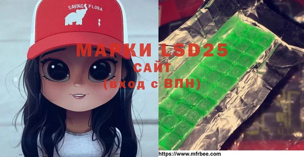 винт Балабаново