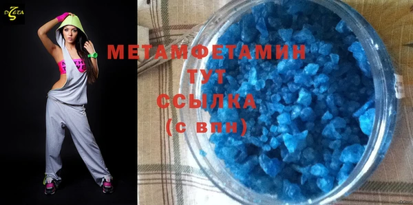 а пвп мука Балахна