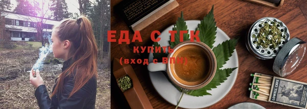 МДМА Баксан
