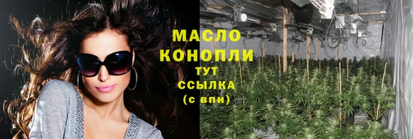 МДМА Баксан