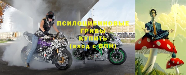 а пвп мука Балахна