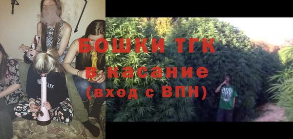 а пвп мука Балахна