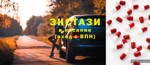 а пвп мука Балахна