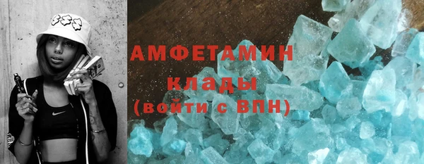 а пвп мука Балахна
