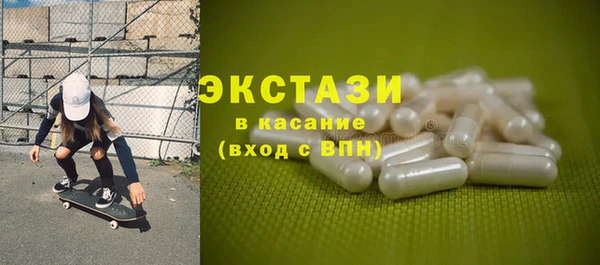 винт Балабаново