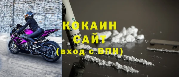 МДМА Баксан