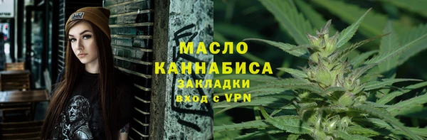 винт Балабаново